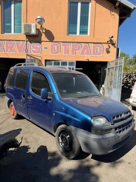 Fiat Doblo Hladnjaca